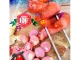 Linguiça defumada embalada em prateleira de supermercado. Foto: Agência Brasil