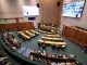 Sessão deliberativa da Câmara Legislativa do Distrito Federal em 14 de outubro de 2026